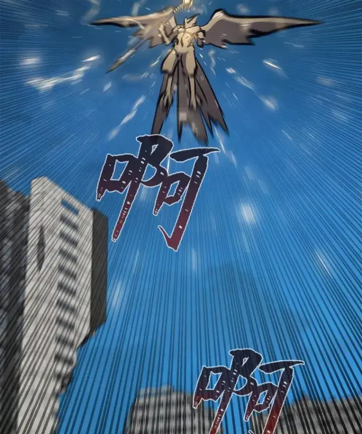 《1等级玩家》76.白宇信2图188