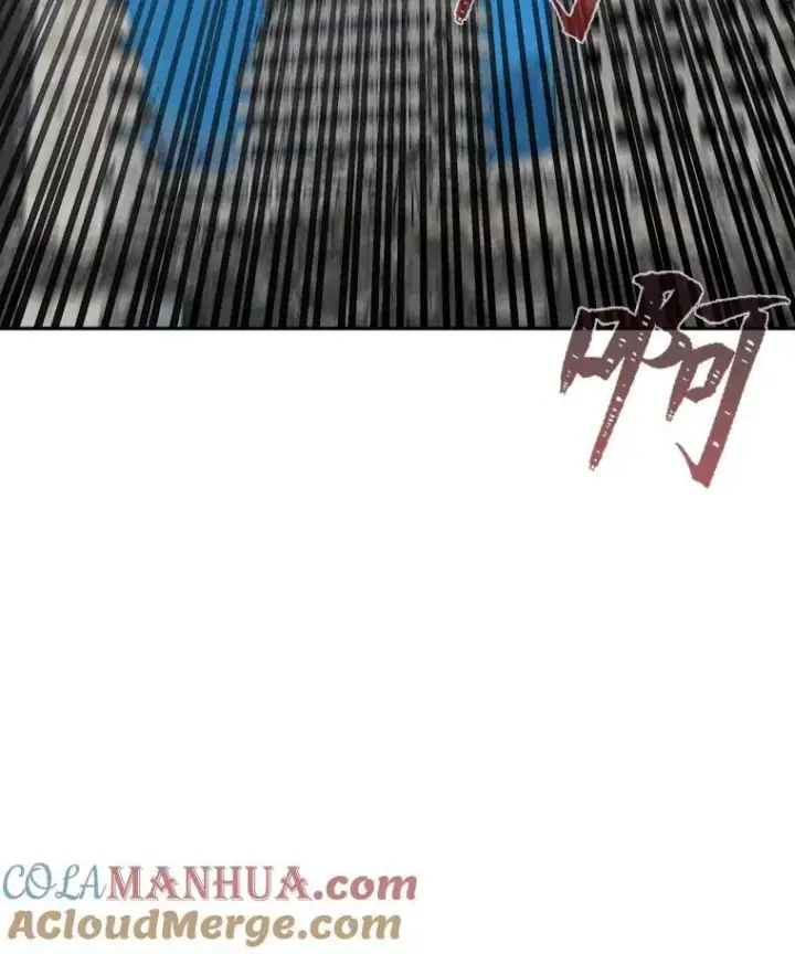 《1等级玩家》76.白宇信2图189
