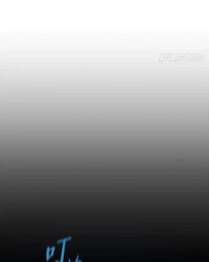 《1等级玩家》76.白宇信2图92