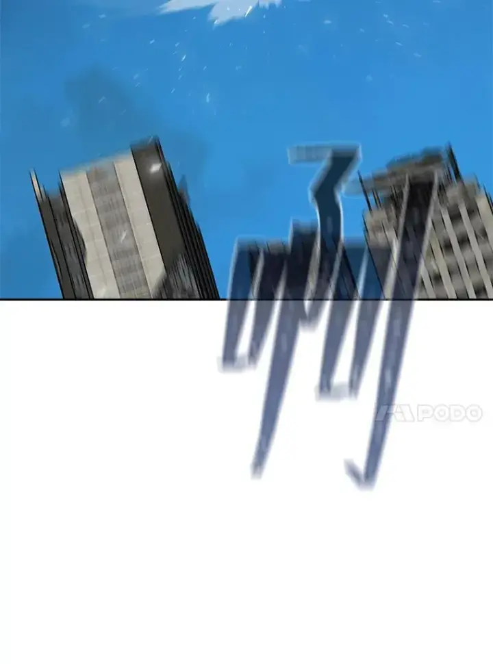 《1等级玩家》77.金瀚公会图27