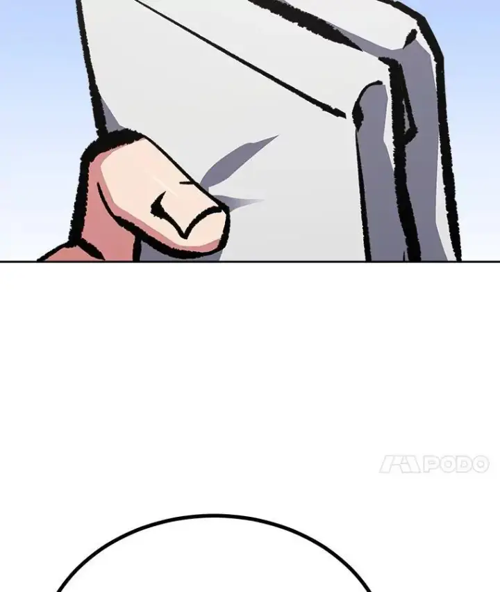 《1等级玩家》78.鳄鱼人图118