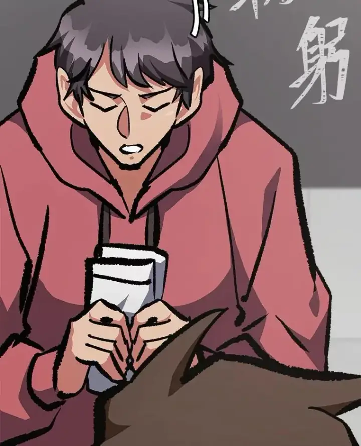《1等级玩家》78.鳄鱼人图128