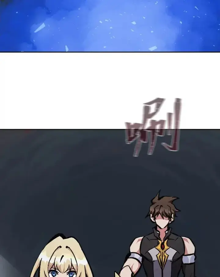 《1等级玩家》78.鳄鱼人图193
