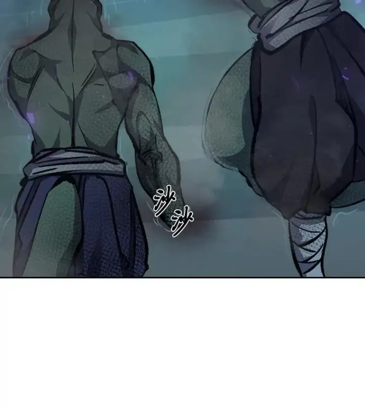 《1等级玩家》78.鳄鱼人图23