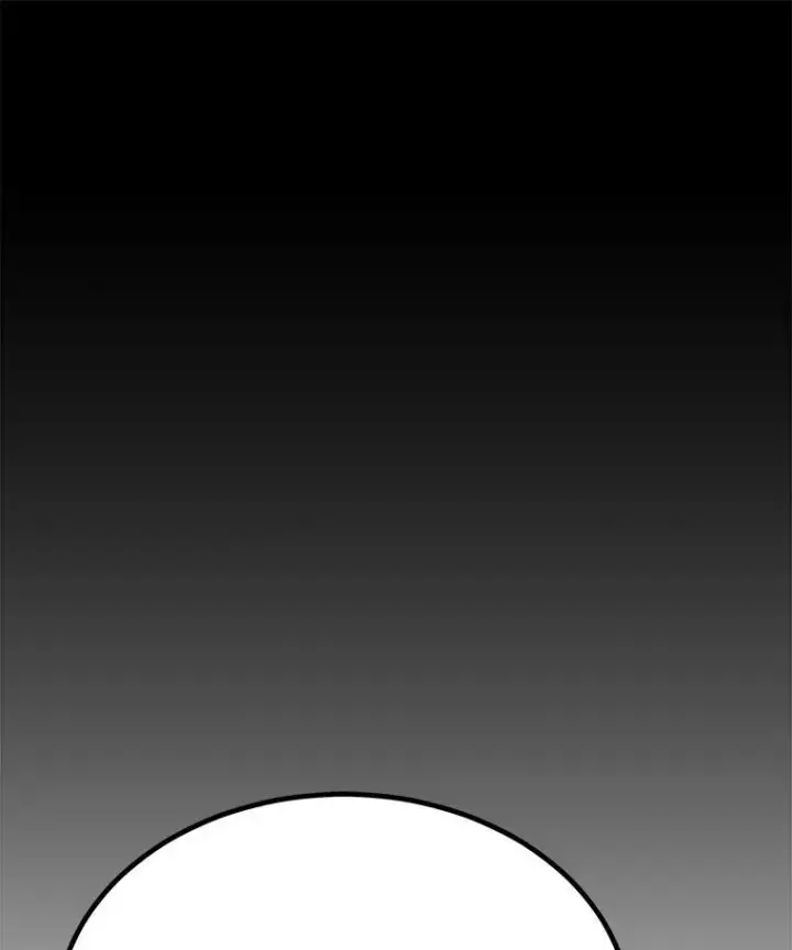 《1等级玩家》78.鳄鱼人图48