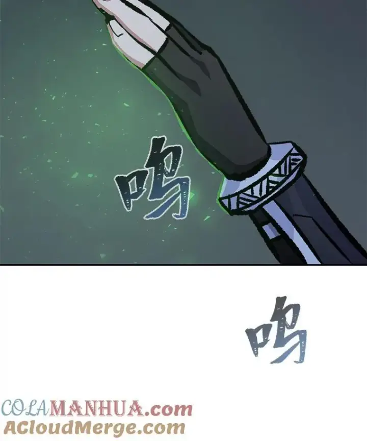 《1等级玩家》79.以牙还牙图145