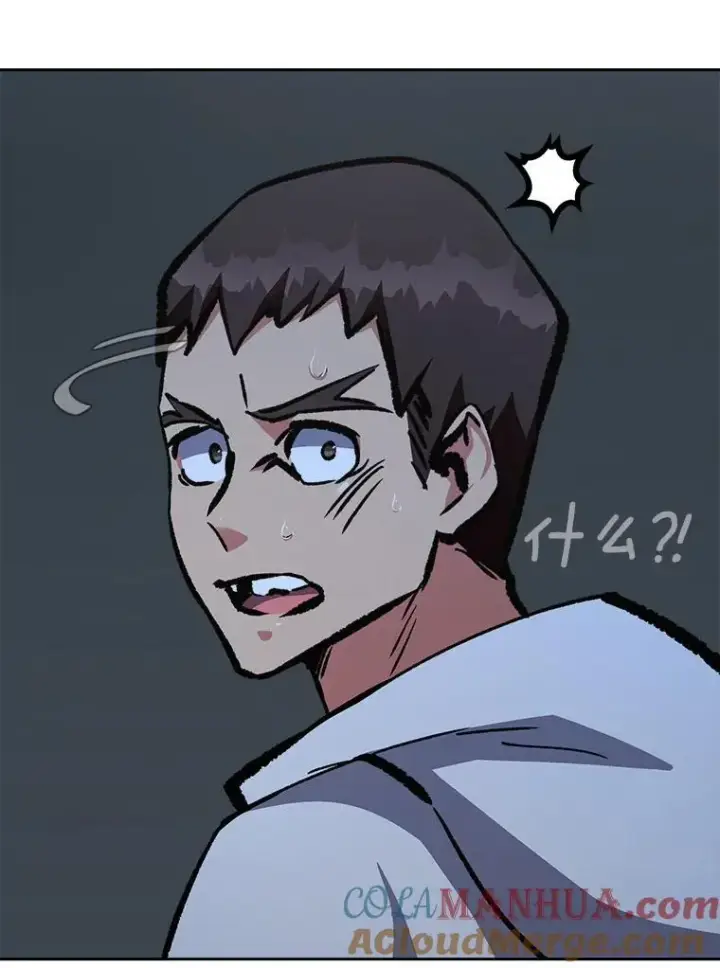 《1等级玩家》79.以牙还牙图161