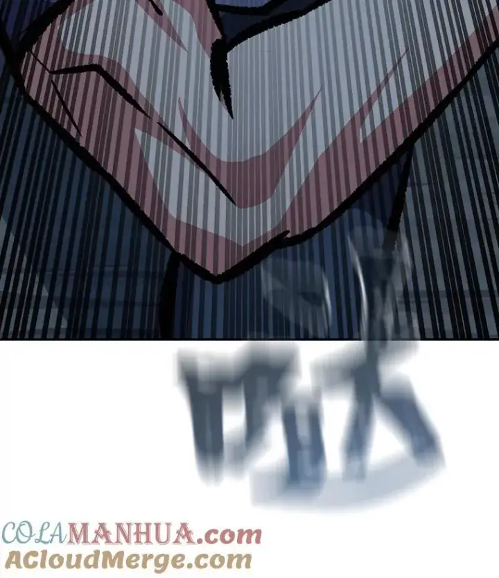 《1等级玩家》79.以牙还牙图69