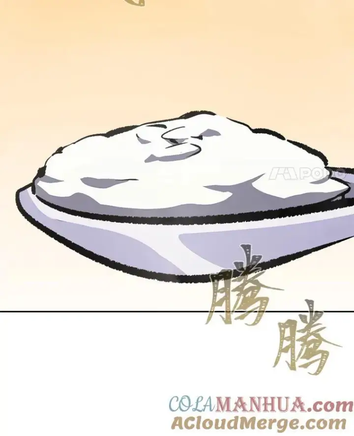 《1等级玩家》80.新品类商品（本季完）图109