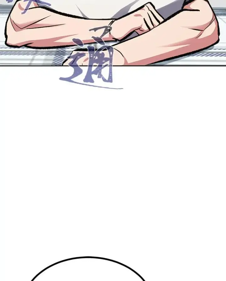 《1等级玩家》80.新品类商品（本季完）图87