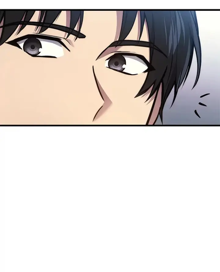 漫画《2等武神》3.林荫区青铜排位赛第139张图