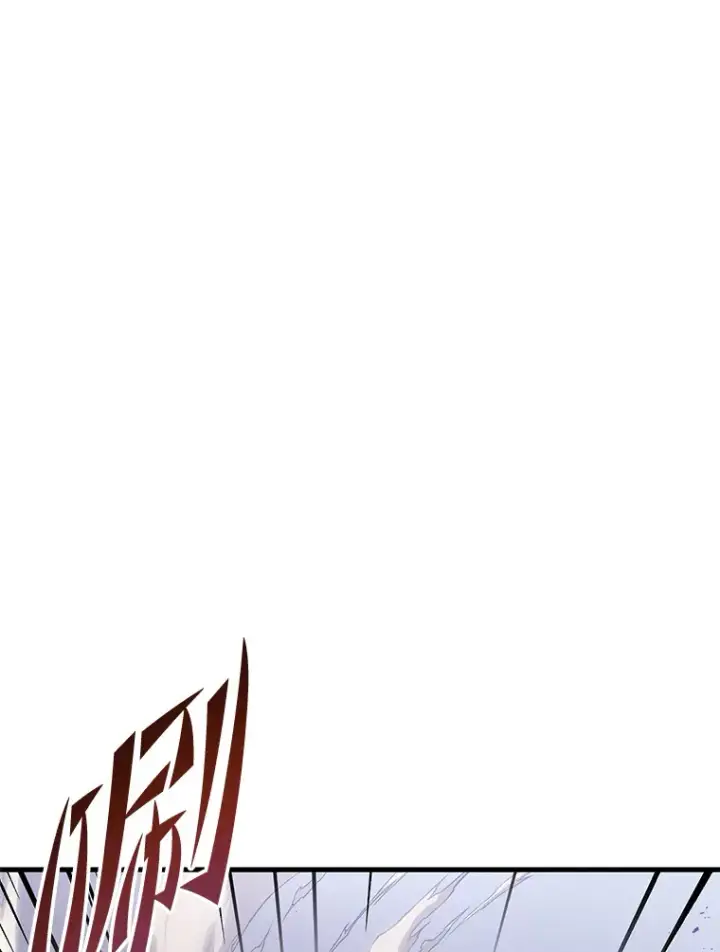 漫画《2等武神》3.林荫区青铜排位赛第177张图
