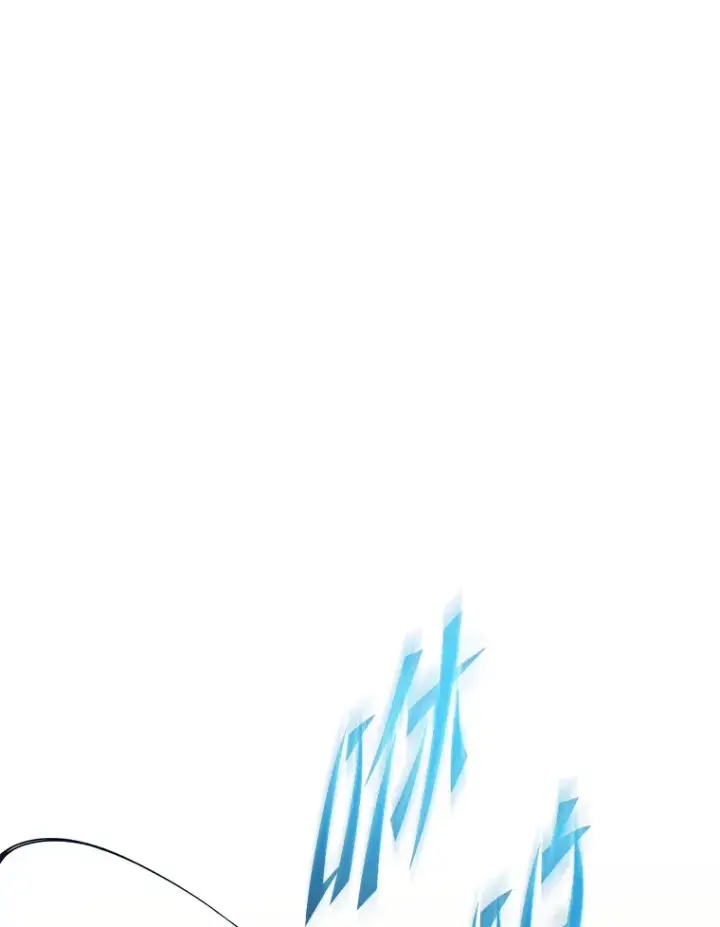 漫画《2等武神》3.林荫区青铜排位赛第67张图