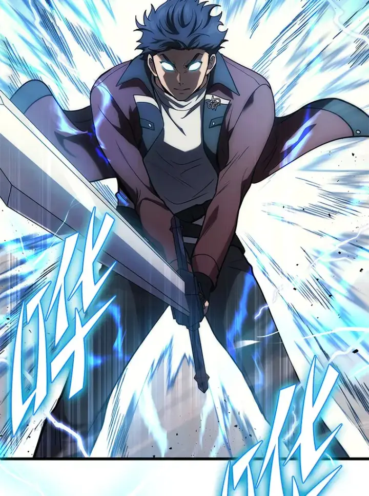 漫画《2等武神》3.林荫区青铜排位赛第82张图