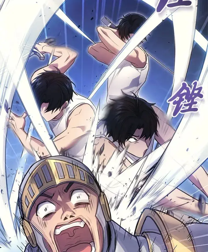 漫画《2等武神》4.排行榜第一第162张图