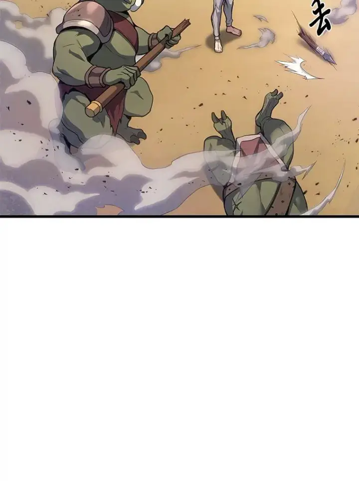 漫画《2等武神》4.排行榜第一第18张图