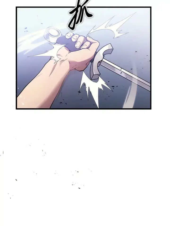 漫画《2等武神》4.排行榜第一第46张图