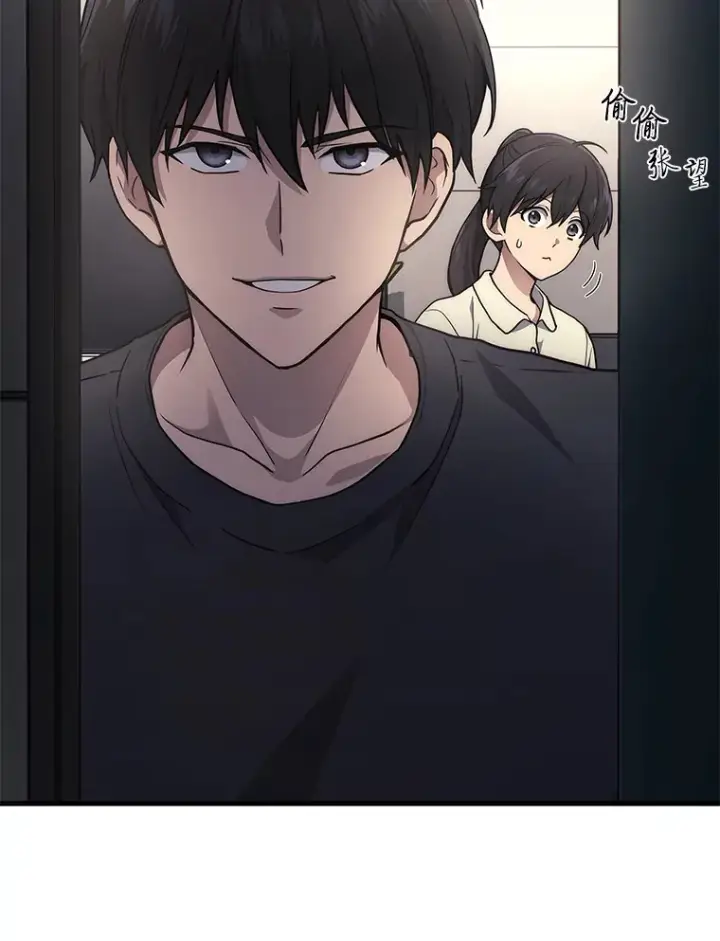 漫画《2等武神》11.主播对战第2张图