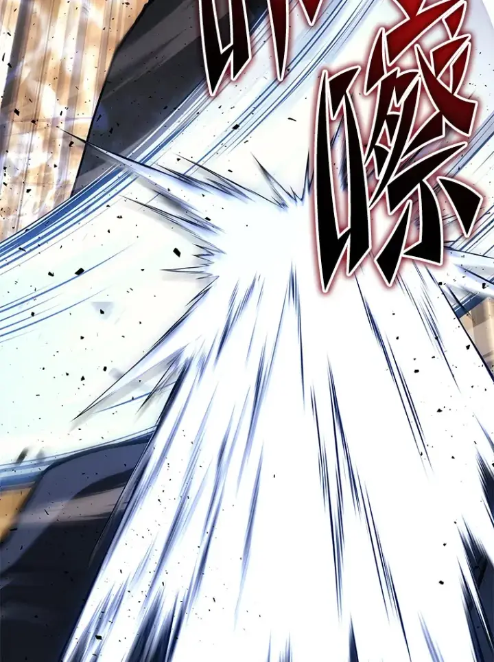 漫画《2等武神》12.开挂现场第123张图