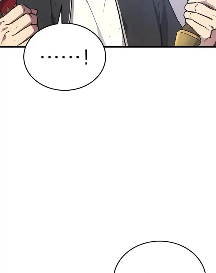 漫画《2等武神》12.开挂现场第42张图