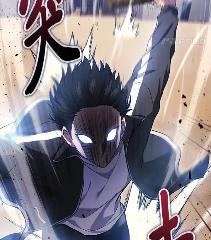 漫画《2等武神》12.开挂现场第53张图