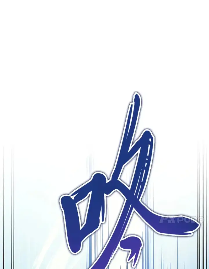 漫画《2等武神》12.开挂现场第56张图