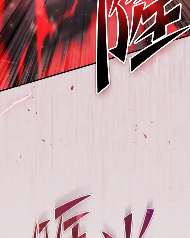 漫画《2等武神》13.添加能力值第120张图