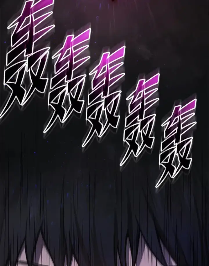 漫画《2等武神》13.添加能力值第146张图