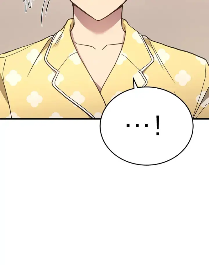 漫画《2等武神》13.添加能力值第159张图