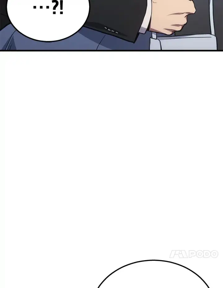 漫画《2等武神》17.误打误撞第10张图