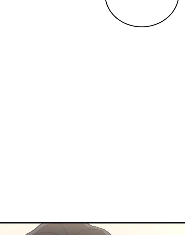 漫画《2等武神》17.误打误撞第16张图