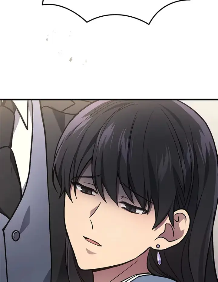 漫画《2等武神》17.误打误撞第2张图