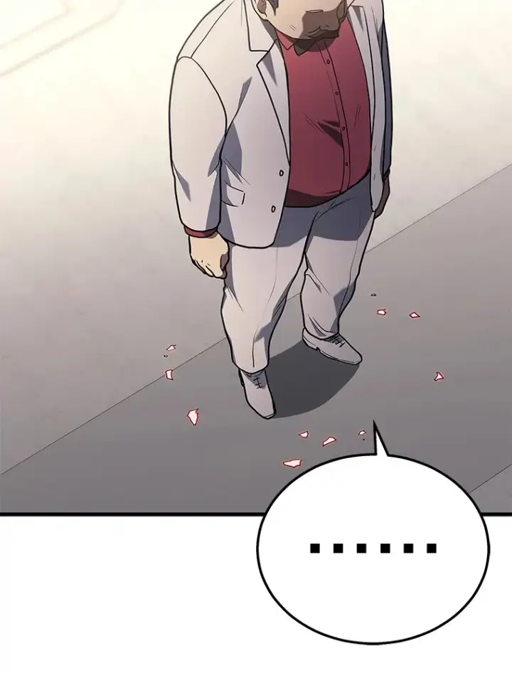 漫画《2等武神》17.误打误撞第38张图