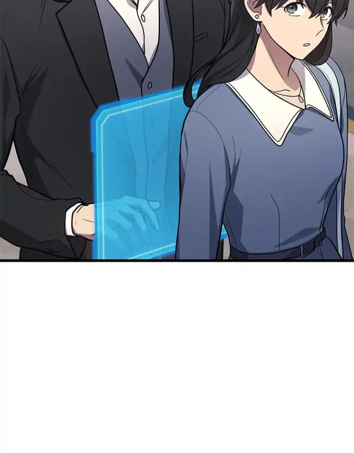 漫画《2等武神》17.误打误撞第82张图