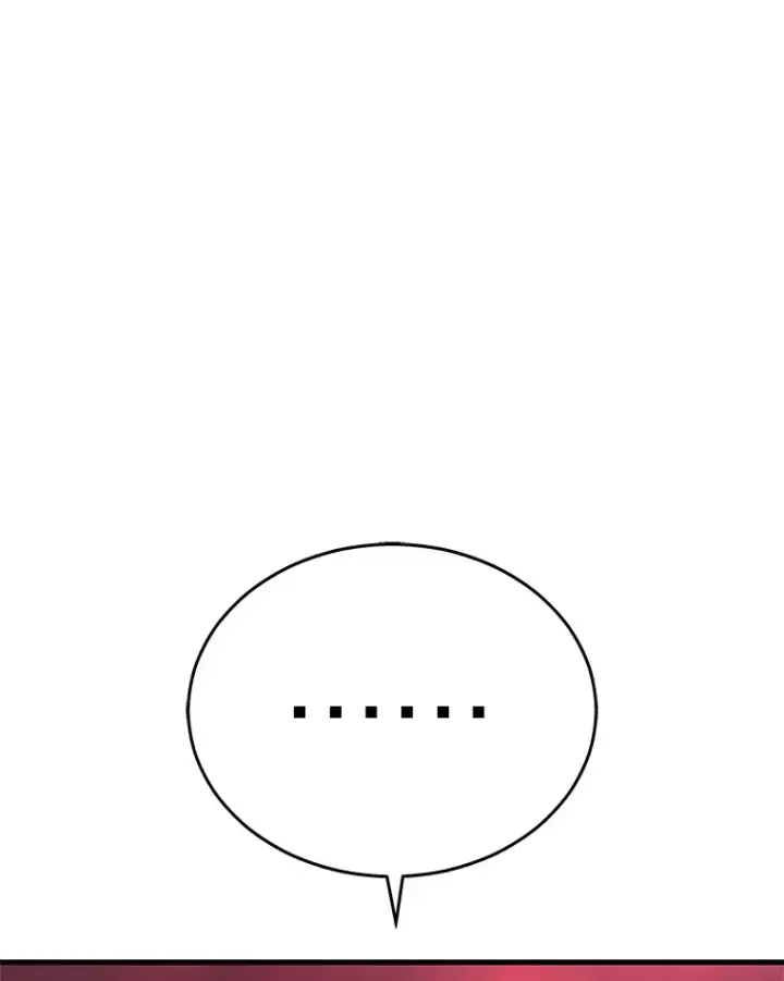 漫画《2等武神》18.向粉丝承诺第139张图