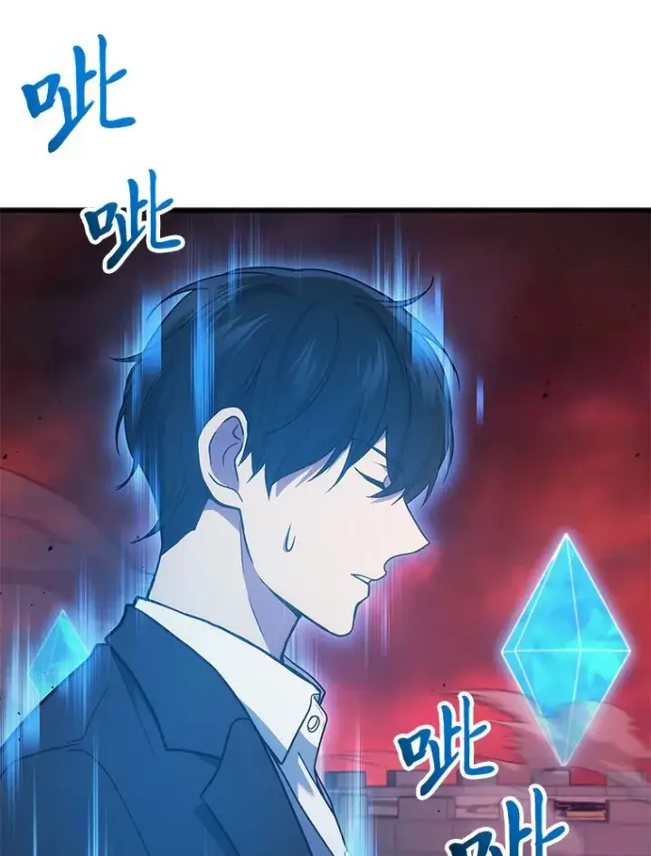 漫画《2等武神》18.向粉丝承诺第29张图