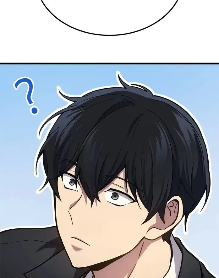 漫画《2等武神》18.向粉丝承诺第8张图