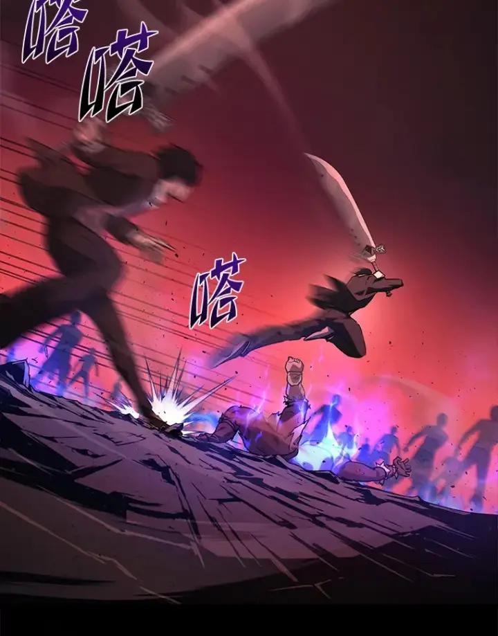 漫画《2等武神》19.奇怪的组合第110张图