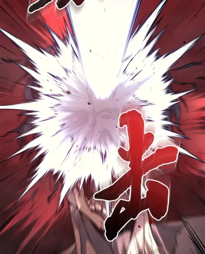 漫画《2等武神》19.奇怪的组合第3张图