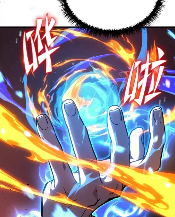 漫画《2等武神》19.奇怪的组合第49张图