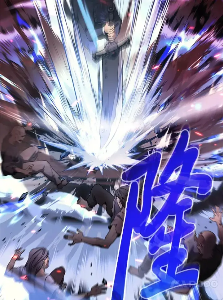 漫画《2等武神》19.奇怪的组合第61张图