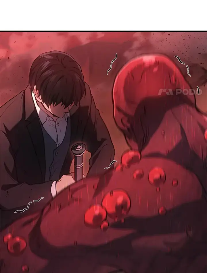 漫画《2等武神》19.奇怪的组合第78张图