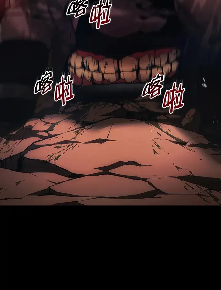 漫画《2等武神》第22话第25张图