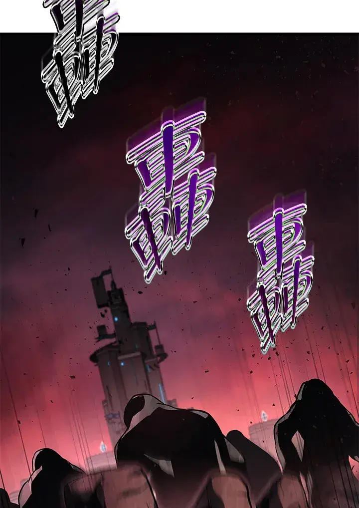 漫画《2等武神》第22话第54张图