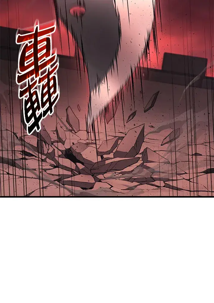 漫画《2等武神》第22话第68张图
