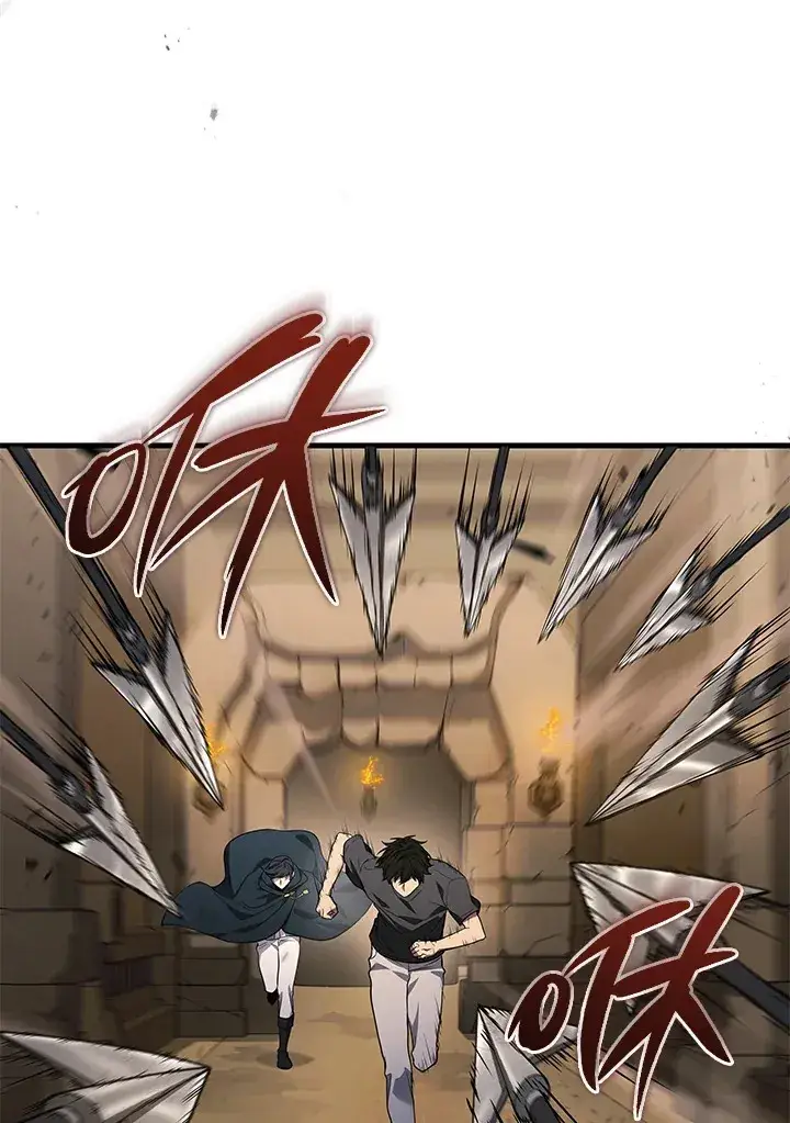 漫画《2等武神》第28话第7张图