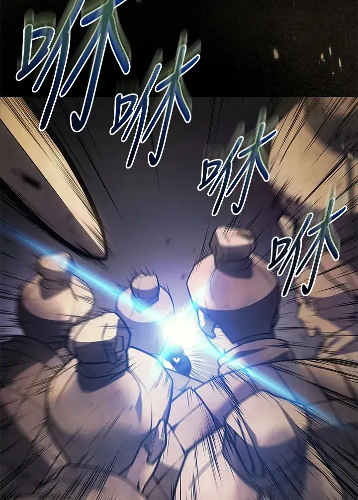 漫画《2等武神》第29话第116张图