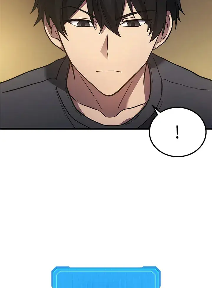 漫画《2等武神》第30话第13张图