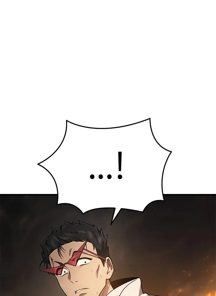 漫画《2等武神》第31话第10张图