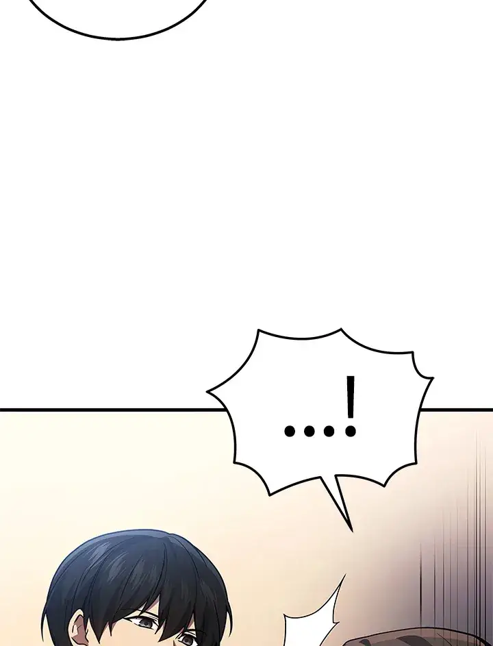 漫画《2等武神》第32话第36张图